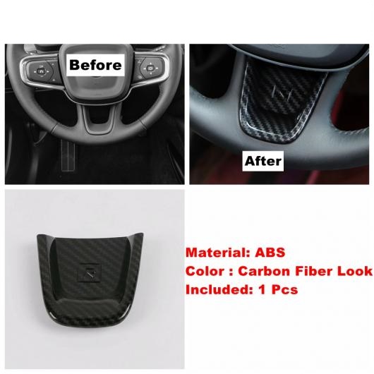 ���� �X�^�C�����O �t���[�� �K�p: �{���{/VOLVO XC40 2019-2022 �G�A AC/�w�b�h ���C�g �J�o�[ �g���� �J�[�{���� �^�C�vD AL-PP-0087 AL