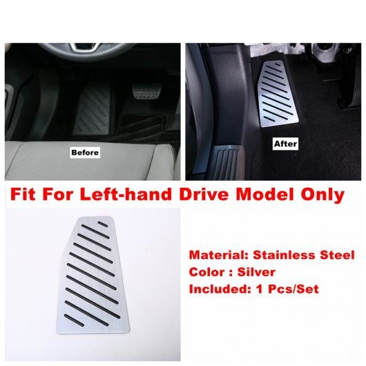 フット レスト ペダル プレート ペダル パッド フットボード フットレスト パッド ボード カバー トリム 適用: トヨタ シルバー AL-PP-0196 AL