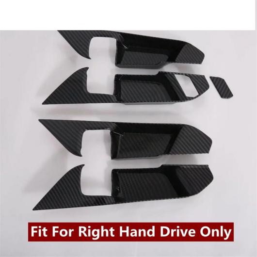 ABS インナー ドア ハンドル ボウル ステッカー 装飾 パネル カバー トリム アクセサリー 適用: トヨタ RAV4 RAV 4 XA50 2019-2021 右ハンドル用 AL-PP-0339 AL