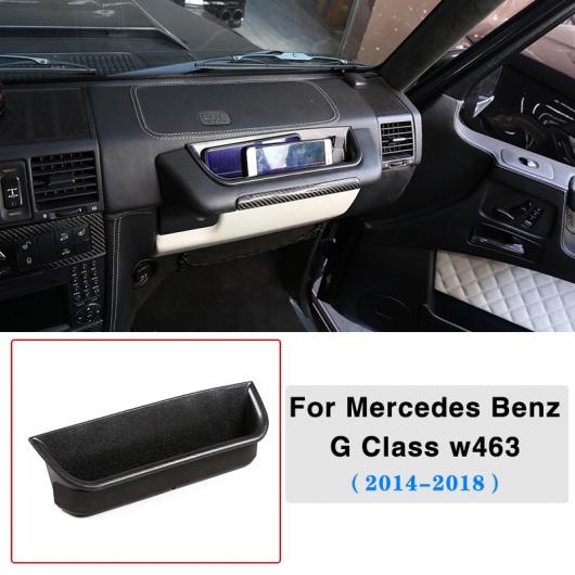 ABS 助手席 グリップ ストレージ ボックス 適用: メルセデス・ベンツ G クラス AMG ワゴン クロス 2004 2018・2019 2020 AL PP 2185 AL :505181190:オートパーツエージェンシー2号店