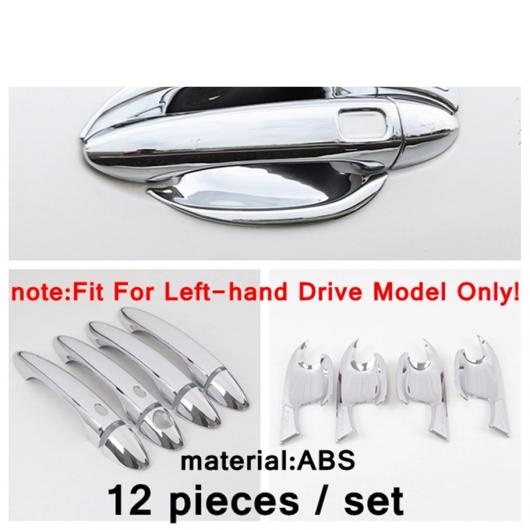 ���A �E�C���h�E ���C�p�[ �m�Y��/�A�E�g�T�C�h �h�A �v�� �h�A�m�u �n���h�� �{�E�� �J�o�[ �g���� �K�p: ��D�� Tiggo 8 �v�� 2021 �^�C�v4 AL-PP-4070 AL