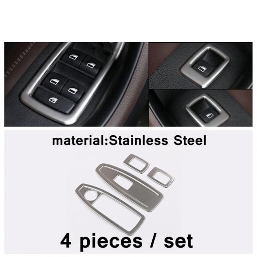 �w�b�h ���C�g �����v �X�C�b�`/�E�C���h�E ���t�g �{�^��/AC �ʋC�� �J�o�[ �g���� �K�p: BMW X1 F48 2016-2021 X2 F39 2018-2021 �^�C�vA AL-PP-4073 AL