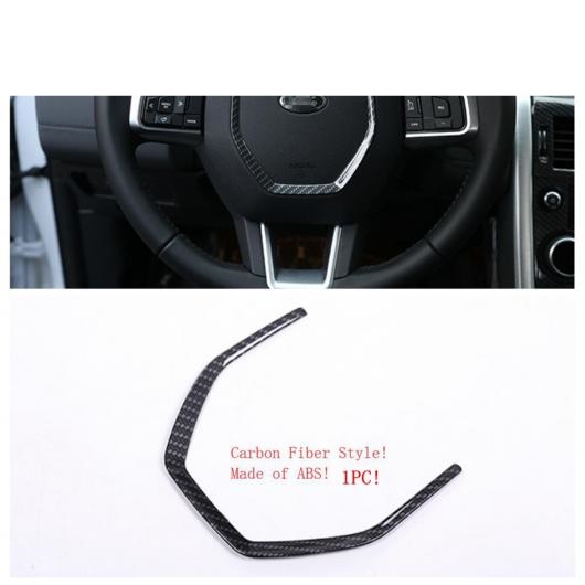 �J�[�{���t�@�C�o�[ �C���e���A �K�p: �����h ���[�o�[/ROVER �f�B�X�J�o���[ �X�|�[�c 2015-2020 �G�A AC �����o����/�X�e�A�����O �^�C�vC AL-PP-4102 AL