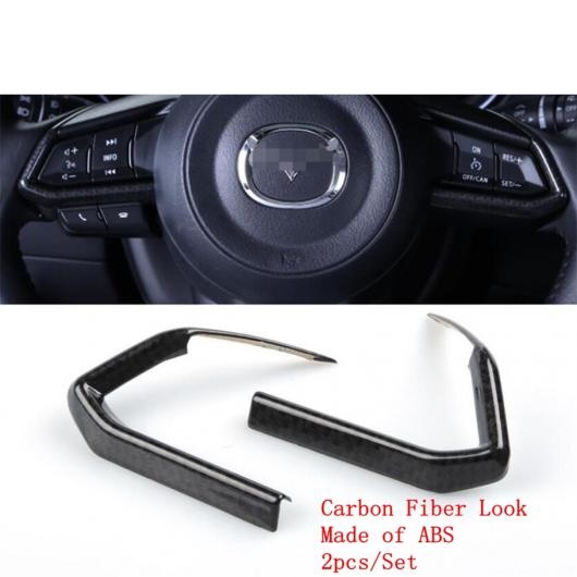 �J�[�{���t�@�C�o�[ �A�N�Z�T���[ �K�p: MAZDA6 2019-2021 ���A �E�C���h�E ���[�o�[/ROVER �V���b�^�[/�t�H�O���C�g �^�C�vD AL-PP-4473 AL