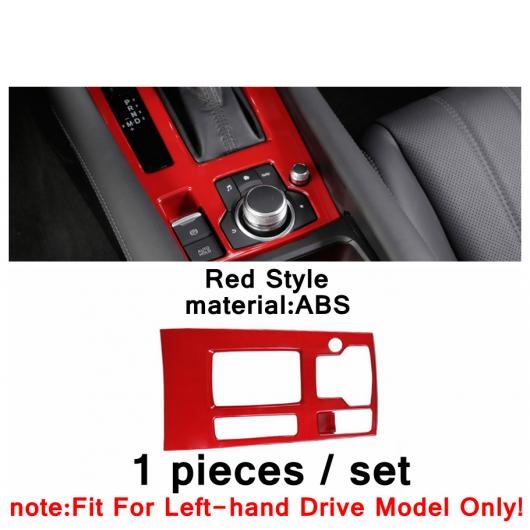 �J�b�v�z���_�[/�i�r�Q�[�V���� �X�N���[��/�Z���g���� �R���g���[�� �C���X�g�������g �p�l�� �C���e���A �J�o�[ �g���� �K�p: MAZDA6 �^�C�vI AL-PP-4474 AL