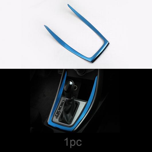 ブルー 適用: ヒュンダイ/現代/HYUNDAI エラントラ 2014-2015 ドリンク