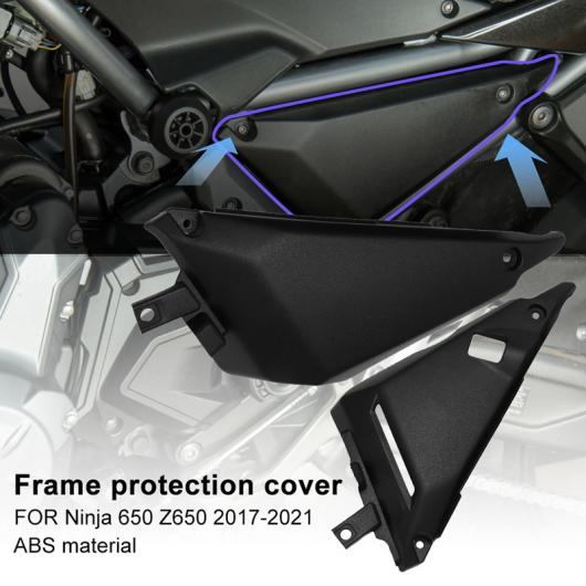 �I�[�g�o�C �t���[�� �ی� �J�o�[ �t���[�� �t�F�A�����O �G���W�� �~�h�� �t���[�� �J�o�[ �K�p: �J���T�L �j���W�� 650 Z650 �u���b�N AL-PP-7460 AL