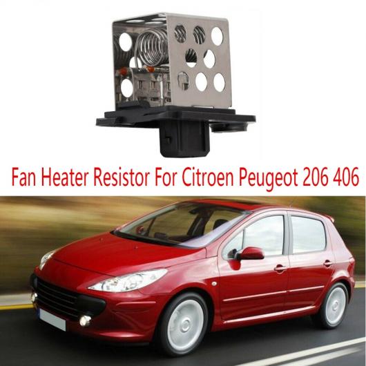 WG[^[ t@ q[^[ WX^ 9641212480 1267E3 Kp: VgG/CITROEN vW[/PEUGEOT 206 406 ^Cv1 AL-PP-7598 AL
