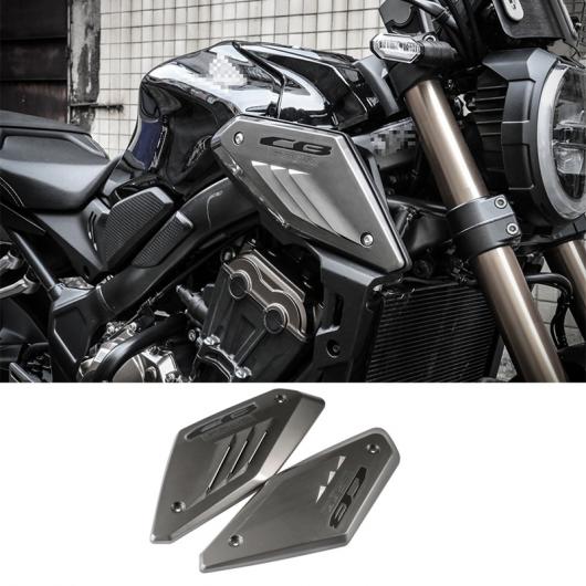 オートバイ フレーム サイド パネル ガード カバー シェル インテーク パイプ プロテクター 適用: ホンダ CB650R 2019 光沢 グレー AL PP 7680 AL :505312400:オートパーツエージェンシー2号店