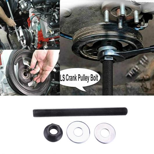 LS �N�����N �v�[���[ ���� �o�����T�[ �C���X�g�[���[ �c�[�� 551141 �K�p: �V�{���[/CHEVROLET GM LS1 LS2 LS3 LS6 �G���W�� �u���b�N AL-PP-9012 AL