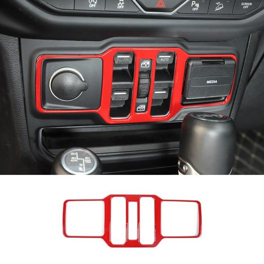 レッド インテリア 装飾 ステッカー インテリア アクセサリー 適用: ジープ/JEEP グラディエーター ウインドウ コントロール フレーム AL-RR-2264 AL