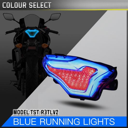 オートバイ ブレーキ ライト テール ランプ LED ウィンカー 適用: ヤマハ YZF R3 R25 Y15ZR MT07 FZ07 LC150 レッド レッド・ブルー AL-RR-4106 AL_2