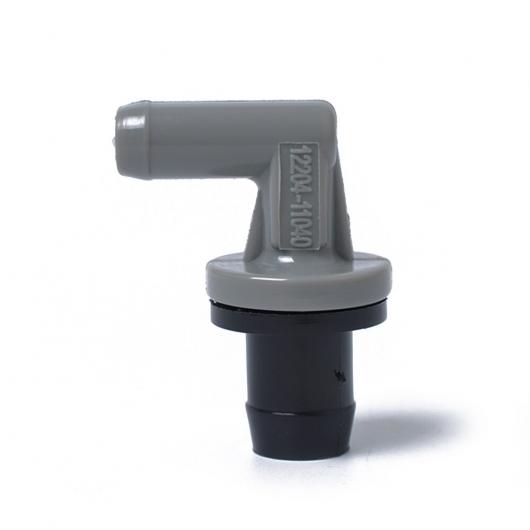 PCV �N�����N�P�[�X �t�H���[�h ���C �o���u �K�p: �g���^ �J���[�� �J���� �A�L����/ACURA �z���_ CRV �N�����N�P�[�X ���C �_�[�N�O���[ AL-RR-6290 AL