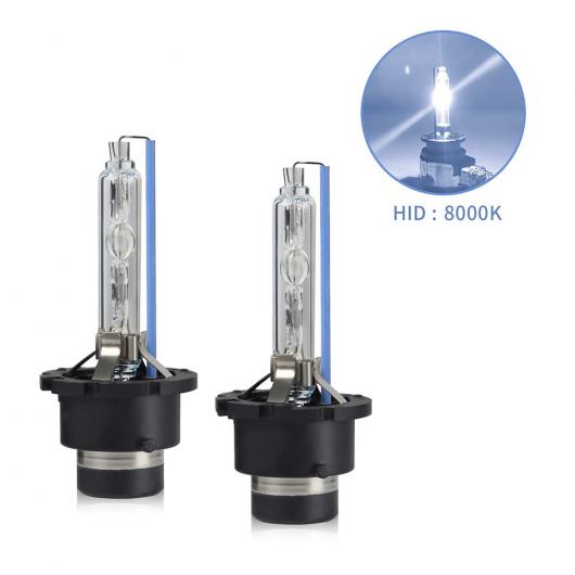 �h�� �X�[�p�[ �u���C�g �w�b�h���C�g D4S �L�Z�m�� HID �o���u 35W 7000LM ������ �w�b�h�����v 4300K 6000K 8000K 8000K D4S AL-RR-6911 AL