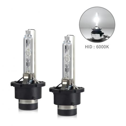 �h�� �X�[�p�[ �u���C�g �w�b�h���C�g D4S �L�Z�m�� HID �o���u 35W 7000LM ������ �w�b�h�����v 4300K 6000K 8000K 6000K D4S AL-RR-6911 AL