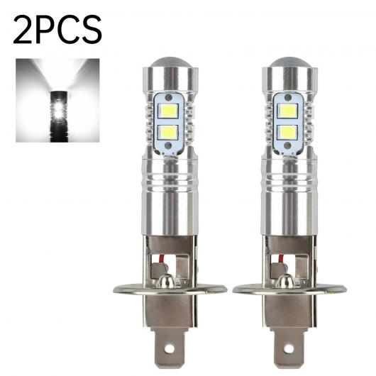 2�s�[�X H1 LED �w�b�h���C�g �o���u 6000K �X�[�p�[ �u���C�g �n�C ���[ �r�[�� �h���C�r���O ���C�g �o���u �w�b�h���C�g �I�[�g 2�s�[�X AL-RR-8507 AL