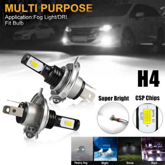 2PC H4 LED wbhv wbhCg I[g v tHOCg 80W 3570 2SMD ou 2s[X AL-SS-0141 AL