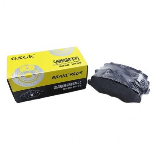 �t�����g �u���[�L �p�b�h �Z�b�g �K�p: BYD G5 QIN �X���C ���D��/FAW �n�C�} S5 �Z�j�A R7 �W�����E�F�C �t�F�C�f�B Q2T Q2V Q3 �t�����g SR-AA-2311