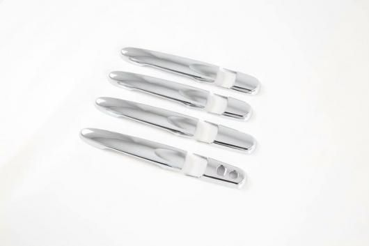 適用: トヨタ ラッシュ 2018 2019 2020-2023 クローム フロント リア