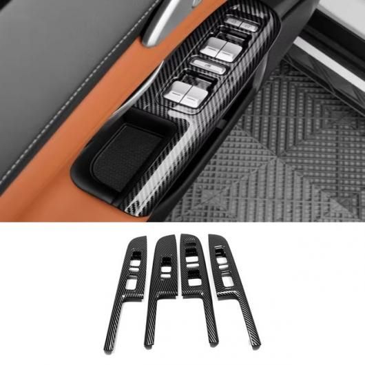 �K�p: �V���I�y��/���Q�D��/XPENG G9 2022 2023 2024 ABS �J�[�{���t�@�C�o�[ �C���e���A �E�C���h�E �X�C�b�` ���n���h���p SR-AA-3924