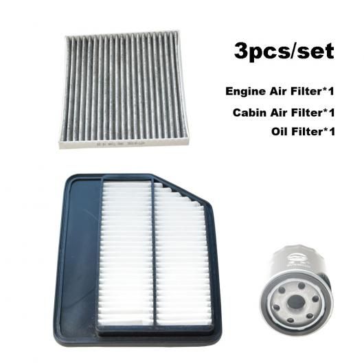 3�s�[�X �t�B���^�[ �Z�b�g �K�p: SWM G05 �v�� 1.5T 2020 2021 2022 2023/X7 2016-AC �L���r�� �G���W�� �G�A 3�s�[�X �Z�b�g SR-AA-5832