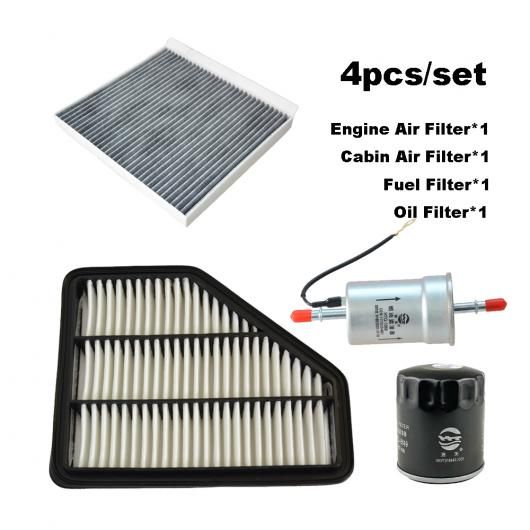 4�s�[�X �t�B���^�[ �Z�b�g �K�p: �����D�� CS75 1.8T 2013-2020/2.0L 2014-2017 �G���W�� �L���r�� A/C �G�A 4�s�[�X �Z�b�g SR-AA-6300