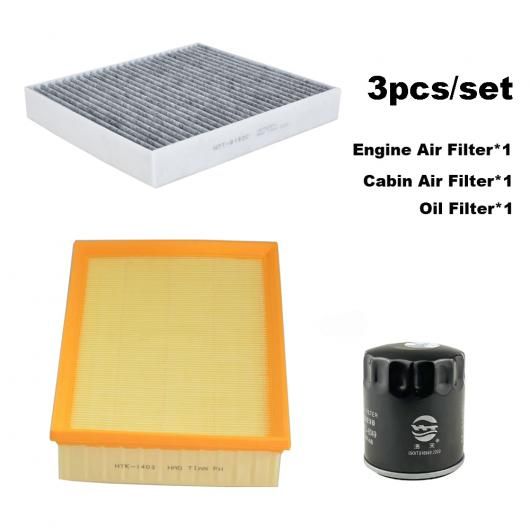 3�s�[�X �t�B���^�[ �Z�b�g �K�p: �E�[���� �r�N�g���[/KAIJIE CN220M 1.5T 2020 2021 2022 ��x RC-6 2019 �G���W�� 3�s�[�X �Z�b�g SR-AA-7190