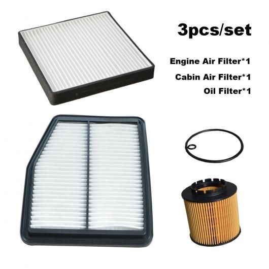 3�s�[�X �t�B���^�[ �Z�b�g �K�p: �W�[���[ �G���O�����h GS 260T 2019-2022 �G���O�����h GL PHEV 1.5T JLH-3G15TD 3�s�[�X �Z�b�g SR-AA-7237