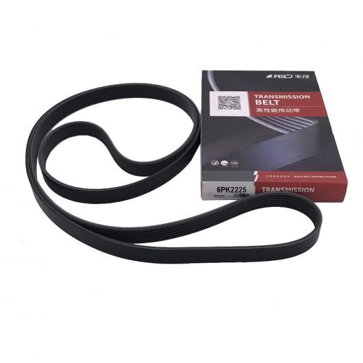 �G���W�� V���u�h �x���g �K�p: �t�H�[�h/FORD �����f�I III 2.0/1.8L/�o�������� ���N�X�g�� 2.8/3.2L �����Z�f�X-�x���c 6PK 2225 SR-AA-7252