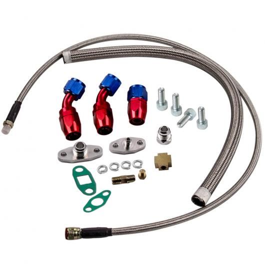 T3 TO4E T04E V-�o���h 420HP �^�[�{�`���[�W���[ 0.63 AR �I�C�� �C�����b�g �A�E�g���b�g ���C�� �L�b�g �I�C�� ���C�� AP-SRB2479