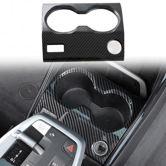 �K�p: BMW X1 U11 2023 2024/IX1 2022-2024 ABS �J�[�{�� �X�^�C�� �C���e���A �t�����g �J�b�v�z���_�[ �J�o�[ �g���� ���n���h���p SR-BB-5365