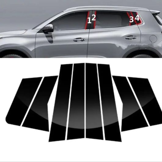 ����u���b�N �s���[ �|�X�g �K�p: ��D�� Tiggo 4/5X 2017 2018 2019 2020 �E�C���h�E �g���� ���� �X�g���b�v 8�s�[�X �u���b�N SR-BB-7688