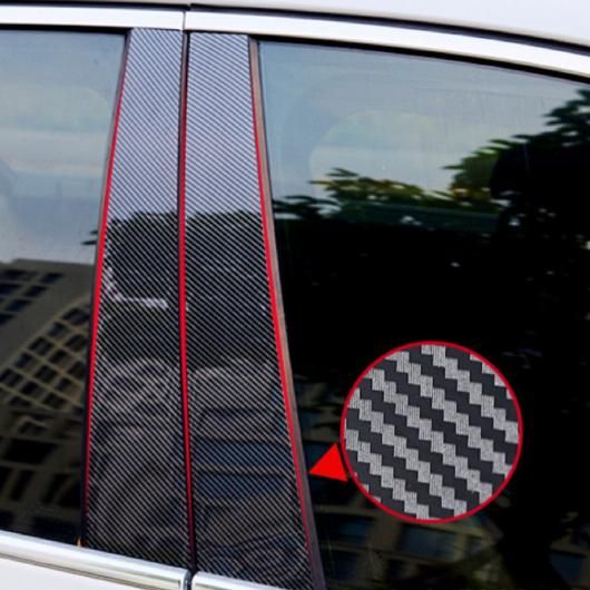�s���[ �|�X�g �K�p: �z���_ CR-V 2002 2003 2004 2005 2006 �E�C���h�E �g���� �X�e�b�J�[ ���� �A�N�Z�T���[ �J�[�{���� SR-BB-8301