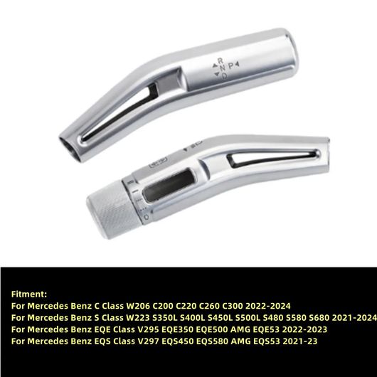 �X�e�A�����O �z�C�[�� �V�t�g ���o�[ ���C�p�[ ���b�h �g���� �J�o�[ �K�p: �����Z�f�X �x���c C E GLC S EQE EQS SL �N���X W206 �V���o�[ SR-CC-4411