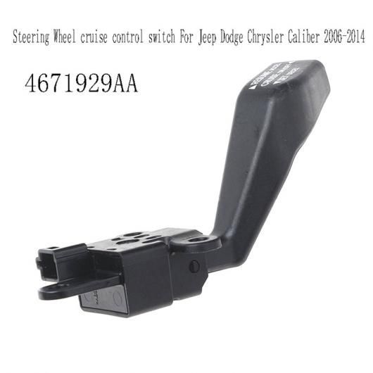 4671929AA �X�e�A�����O �z�C�[�� �N���[�Y �R���g���[�� �X�C�b�` �K�p: �W�[�v/JEEP �_�b�W/DODGE �N���C�X���[/CHRYSLER �L�����o�[ �u���b�N SR-CC-9155