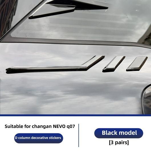 �K�p: �����D�� Nevo Q07 6�s�[�X/�Z�b�g D-�s���[ ���� �X�e�b�J�[ �g���� �{�f�B ���� �X�g���b�v �u���b�N 6�s�[�X �Z�b�g SR-DD-4738