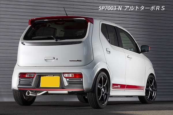 5ZIGEN/5次元 5ZIGEN SP SPEC STREET マフラー 車検対応 SP7003-N スズキ アルトワークス｜apagency02｜02