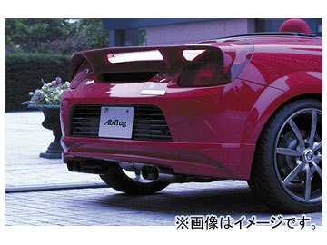 エアロパーツ 車 mr-s」の人気商品一覧・価格比較 - 価格.com
