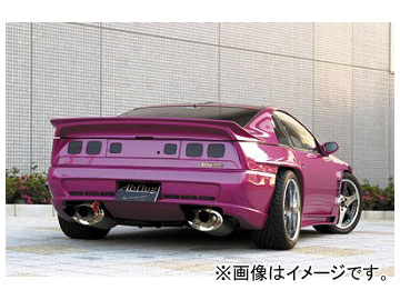 エアロパーツ z32 リアバンパー 車」の人気商品一覧・価格比較 - 価格.com