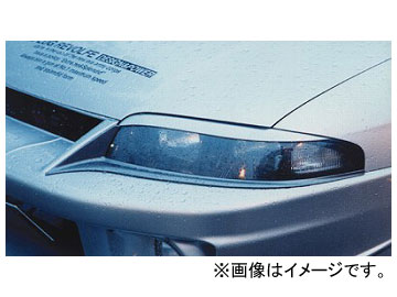 アブフラッグ ヘッドライトアイライン ニッサン スカイラインGTS R33 RB20/25 1996年01月〜1997年02月 :459309040:オートパーツエージェンシー2号店