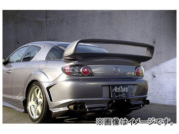 車用エアロパーツ RX-8 リアスポイラー」の人気商品一覧・価格比較