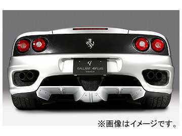 車用エアロパーツ フェラーリ 360」の人気商品一覧・価格比較 - 価格.com