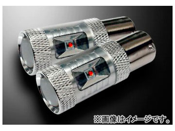 アクト LS LINE LEDバルブ S25 180° SUPER STEALTH WINKER BULB 品番：LSC SS25S180 AM :445711250:オートパーツエージェンシー2号店