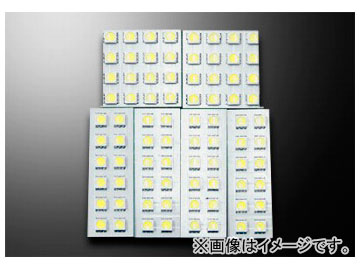 アクト LS LINE LEDルームランプ C25 SERENA 3CHIP LED 12V専用 入数：6ピースセット :445712400:オートパーツエージェンシー2号店