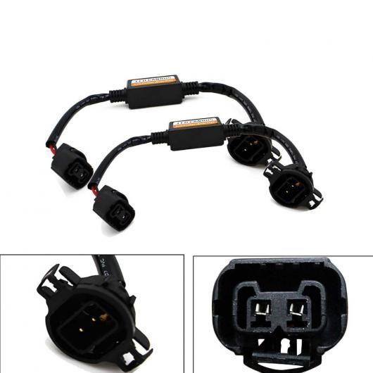 キャンセラー 1ペア 5202 H16 PSX24W LED ヘッドライト CAN-BUS エラーフリーアンチフリッカー抵抗 デコーダ AL-AA-5790 AL
