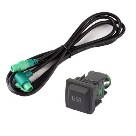 �X�e���I �I�[�f�B�I �g�� 4PIN �|�[�g 4PIN ���W�I USB �P�[�u�� �A�_�v�^ BMW VW one set AL-AA-7177 AL