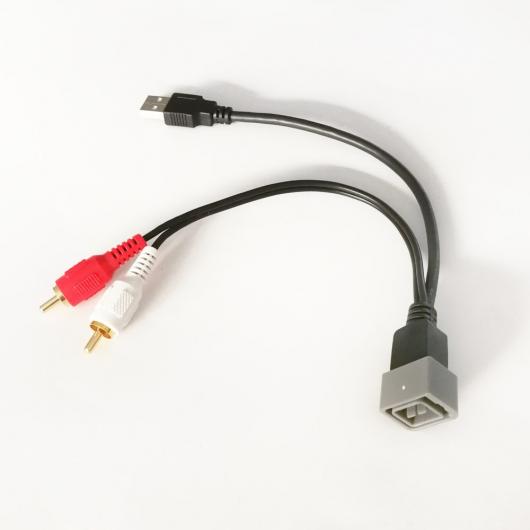 �ԗp�P�[�u�� �J�[���W�I �A���e�i �P�[�u�� �J�[ CD �`�F���W���[ USB �|�[�gRCA �A�_�v�^ ���Y one set AL-AA-7389 AL