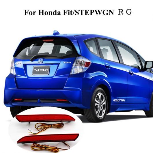 ホンダ フィット2006 STEPWAG RG LED テールライトリフレクターランプ LED オートカーリア バンパー リフレクターライトランプ 駐車警告灯 レッド AL-AA-9586