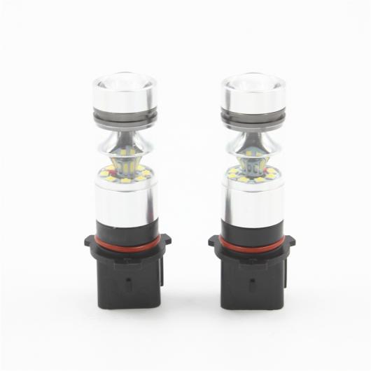 2�s�[�X �z���C�g 100���b�g PSX26W P13W SH23W LED ���C�g �n�C �p���[�w�b�h���C�g�t�H�O���C�g DRL �f�C�^�C�� �����j���O ���C�g DC24V AL-BB-1106 AL