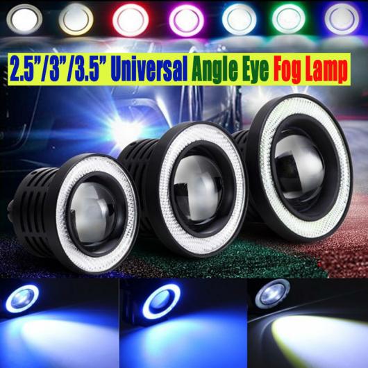 �h���v���W�F�N�^�[ LED �����YCCFL�t�H�O���C�g 12V SUV ATV�t�H�O�����v �z���C�g White fog light White angle�`Green angle 69mm AL-BB-1312 AL